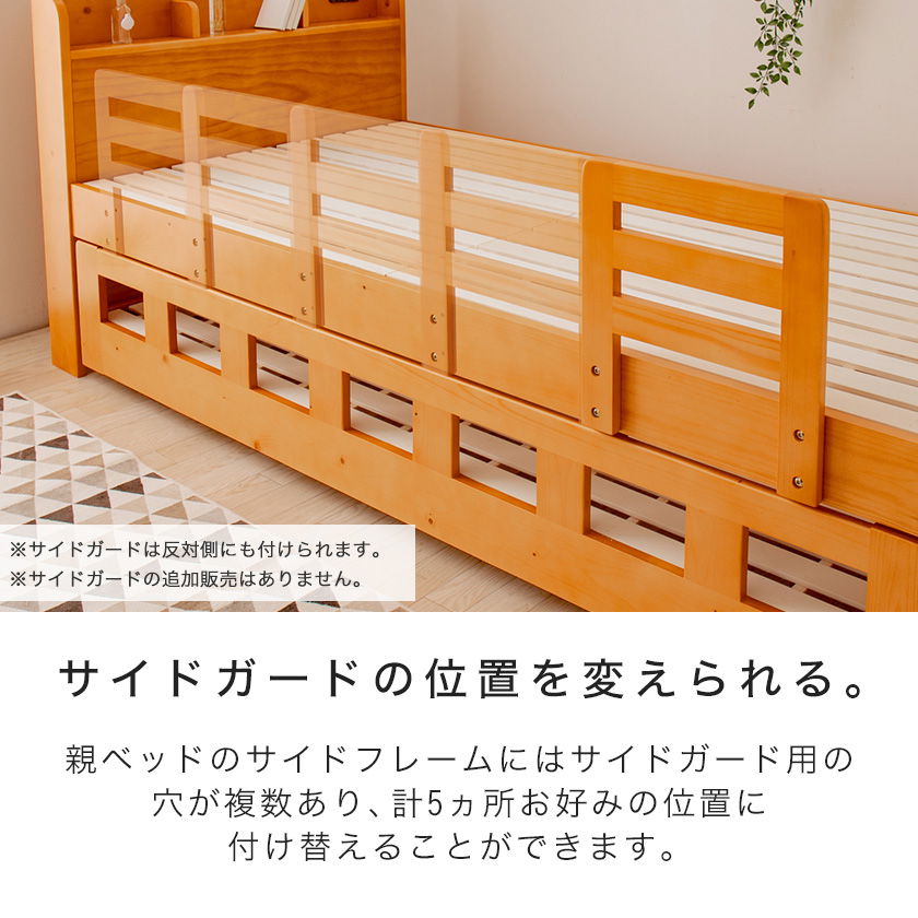 木製シングルスノコ　２段ベッド 組立説明書付き 木製シングルスノコ 2段ベッド 組立説明書付き 2段ベッド