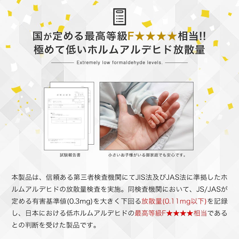 親子ベッド 2段ベッド シングル 木製 すのこベッド 棚付き 可動式サイドガード コンセント 低ホルムアルデヒド 収納ベッド | ベッド・マットレス通販専門店  ネルコンシェルジュ neruco