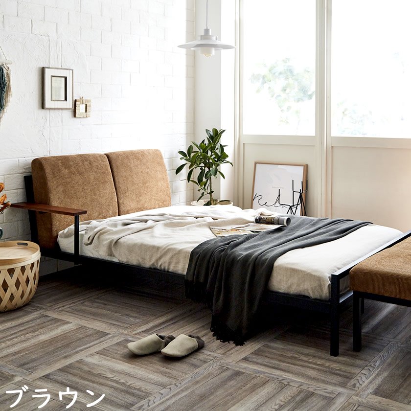 Cordy シングル ファブリックベッド アイアンベッド 手すり ポケットコイルマットレス付き コーデュロイ|シングルサイズ S bed 布張 |  ベッド・マットレス通販専門店 ネルコンシェルジュ neruco