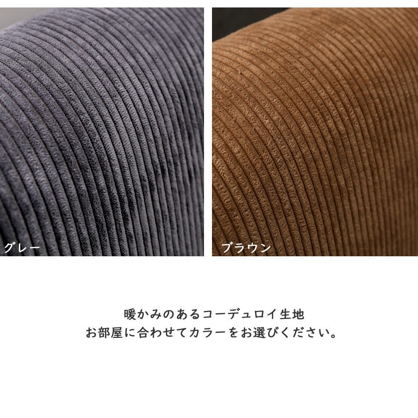 ポイント10倍】Cordy セミダブル ファブリックベッド アイアン ポイント10倍】Cordy セミダブル ファブリックベッド アイアン