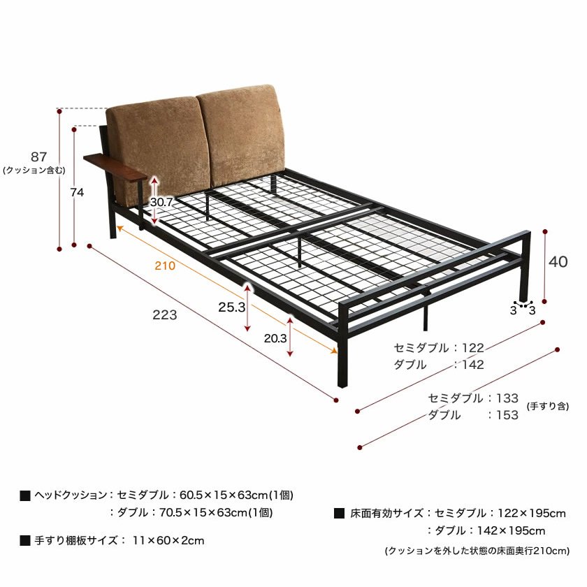 ポイント10倍】Cordy ダブル ファブリックベッド アイアンベッド 木製手すり ポケットコイルマットレス付き コーデュロイ|ダブルサイズ D bed  布張 | ベッド・マットレス通販専門店 ネルコンシェルジュ neruco