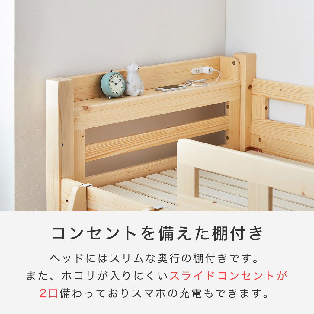 【専用　coke様】【直接引取り希望】ロフトベッド（マットレス付き） 楽天市場】7%クーポン 7/21まで☆ ロフトベット 耐荷重500kg