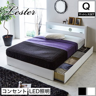 クイーンサイズ コンセント2口 LED電気付き マットレス要相談