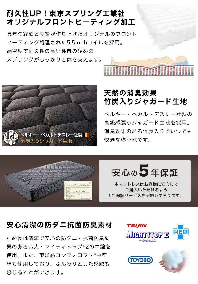ヴィスコンテ ファブリックベッド シングル 木製 アースピンク