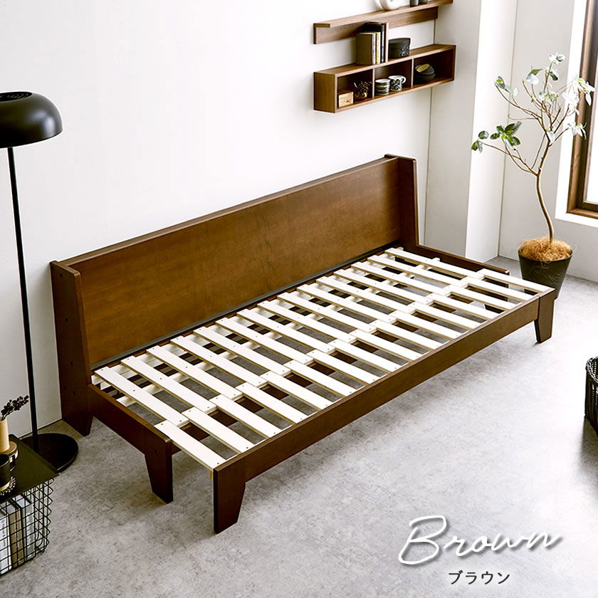 ポイント10倍】タモ突板伸長式ソファベッド Reija(レイヤ) 専用