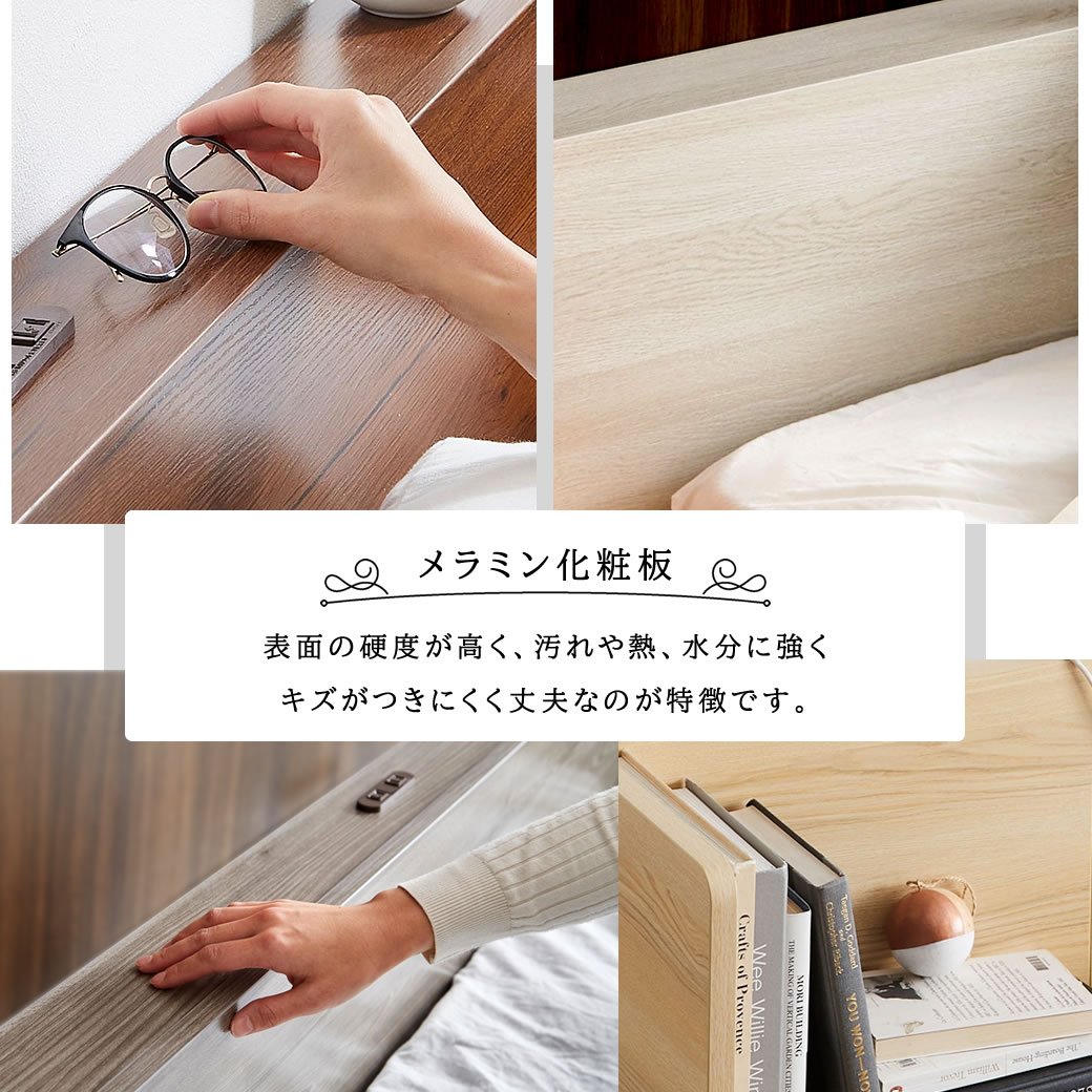 Platform Bed ローベッド クイーン 棚付きコンセント2口 木製ベッド