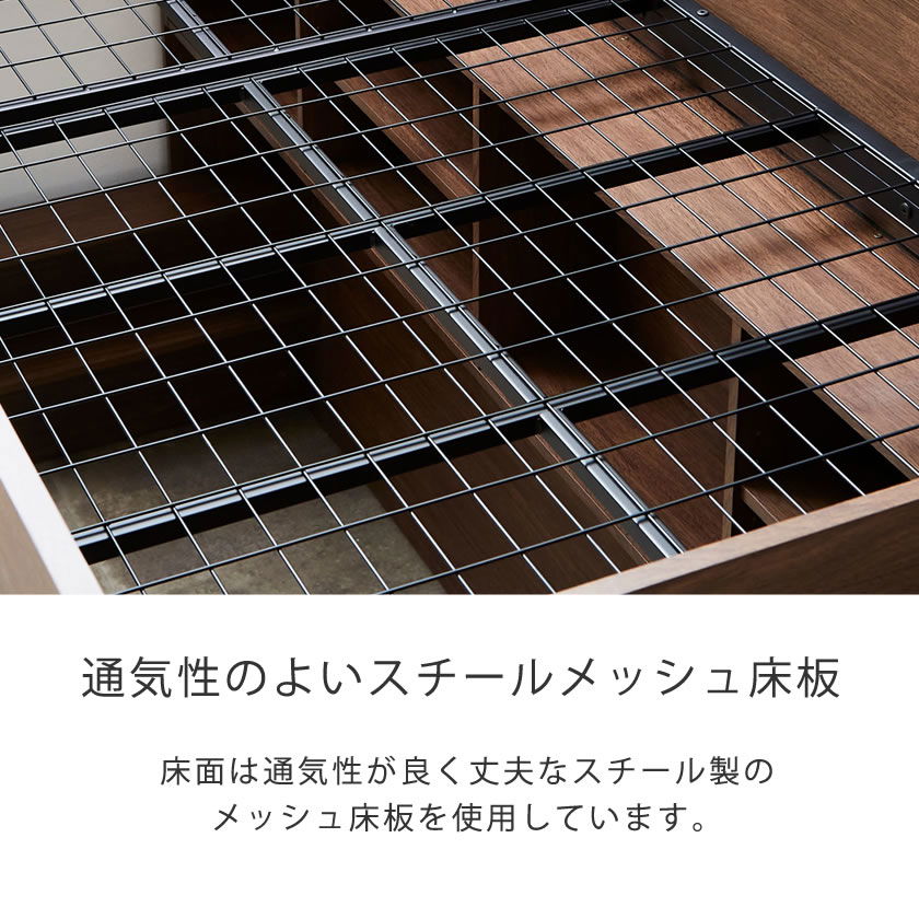 アスぺン ロフトベッド シングル シェルフ ディスプレイ収納 ラック