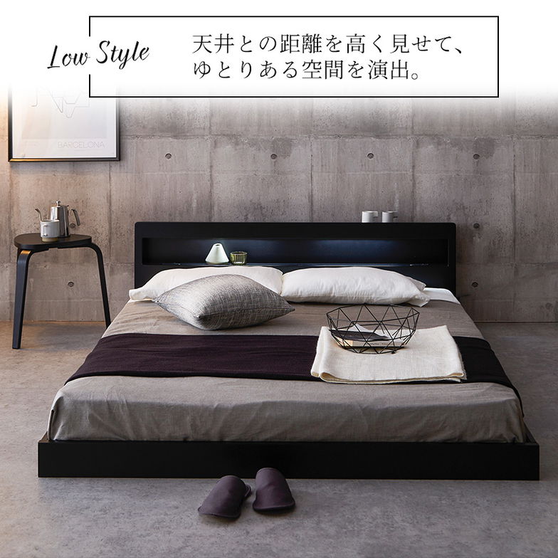 【ポイント10倍】レスター ローベッド クイーン 高密度バリューポケットコイルマットレス付き 木製 棚付き LED照明 コンセント すのこ ブラック ホワイト 【大型家具配送】