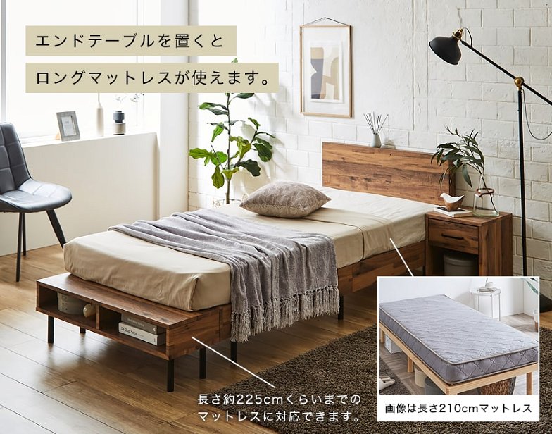 棚付きベッド すのこベッド ベッドフレームのみ ダブル 木製 コンセント ベッド おしゃれ 宮付きベッド 脚付きベッド アーヴィング