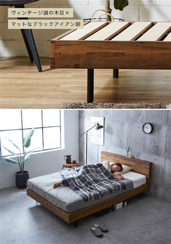 棚付きベッド すのこベッド ベッドフレームのみ ダブル 木製 コンセント ベッド おしゃれ 宮付きベッド 脚付きベッド アーヴィング