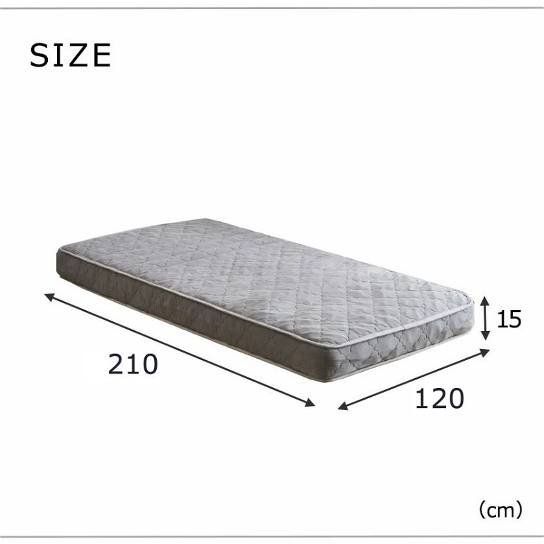 高密度ポケットコイルマットレス セミダブルロング 120×210×15cm ベッドマットレス