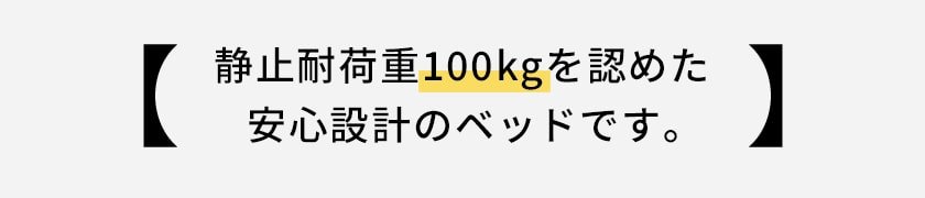 ファブリックベッド ダブル ベッドフレームのみ 木製 すのこ ネイビー