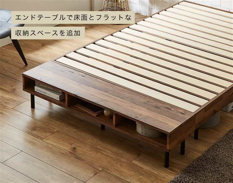 棚付きベッド すのこベッド 厚さ15cmポケットコイルマットレスセット セミダブル 木製 コンセント ベッド おしゃれ すのこベッド