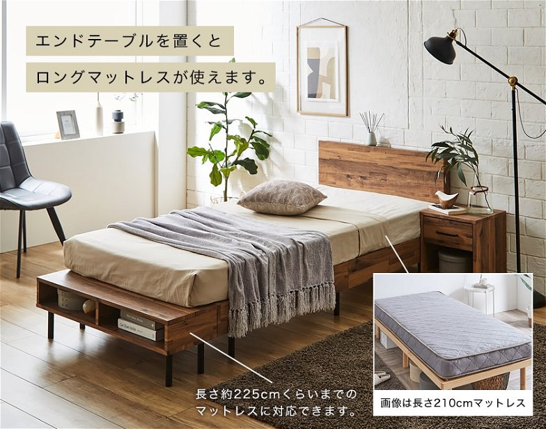 棚付きベッド すのこベッド 厚さ15cmポケットコイルマットレスセット ダブル 木製 コンセント ベッド おしゃれ すのこベッド