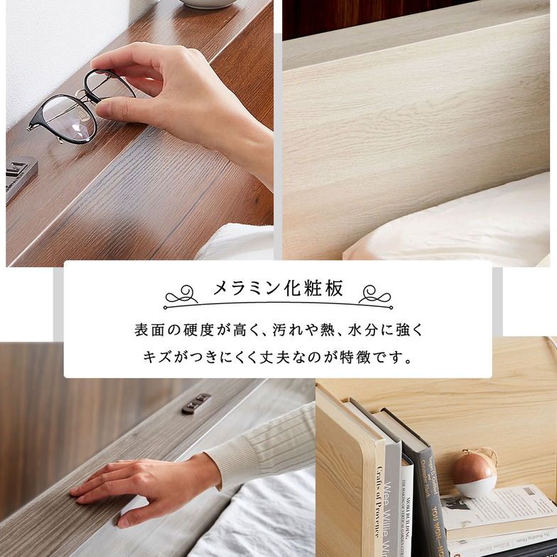 Platform Bed ローベッド セミダブル ナイトテーブルL(左) 棚付きコンセント2口 木製ベッド フロアベッド ステージベッド すのこ