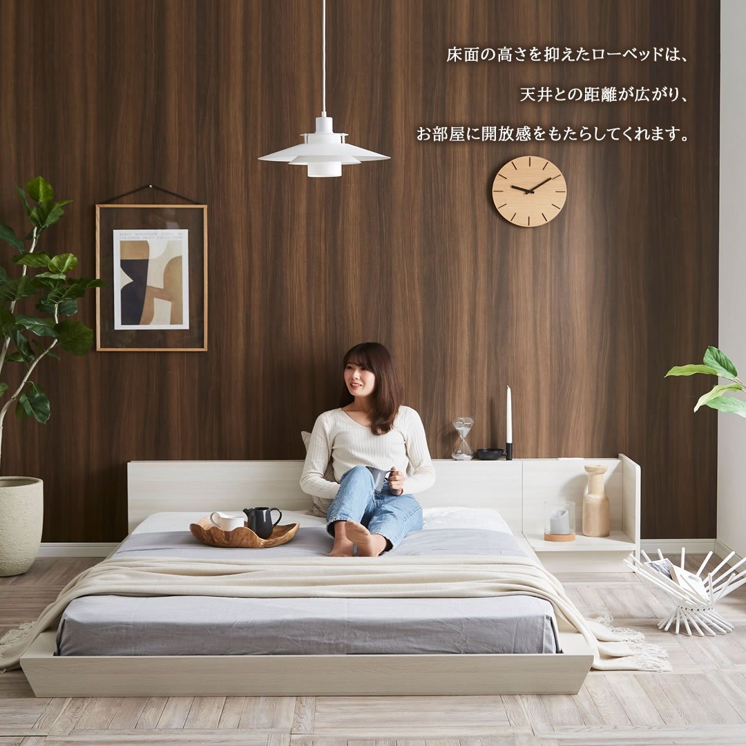 Platform Bed ローベッド クイーン ナイトテーブルLR(左右) 棚付き