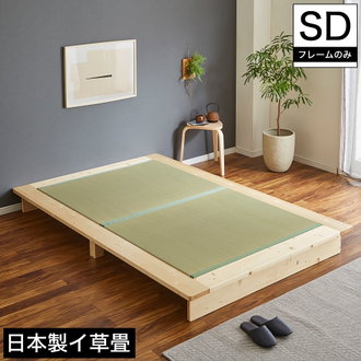 ID022300 折りたたみベッド（畳）