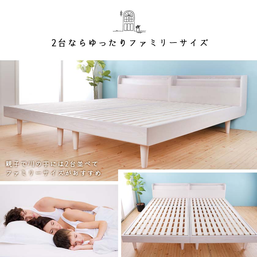 ポイント10倍】ダブルベッド すのこベッド 三つ折りマットレス付