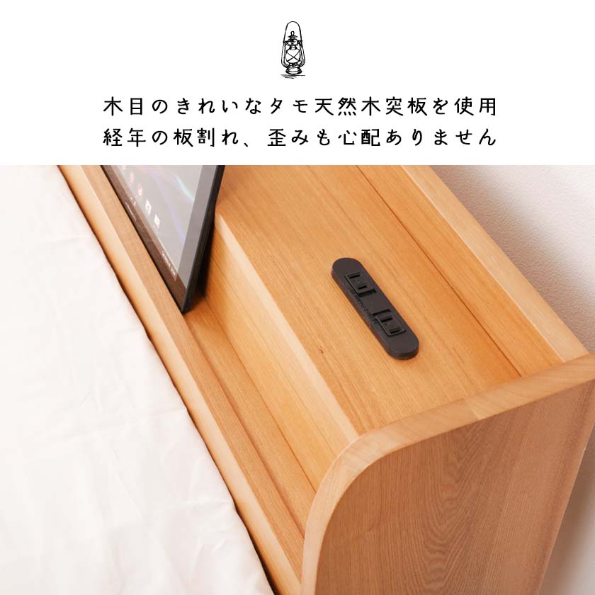 ダブルベッド すのこベッド 三つ折りマットレス付 Marikka マリッカ