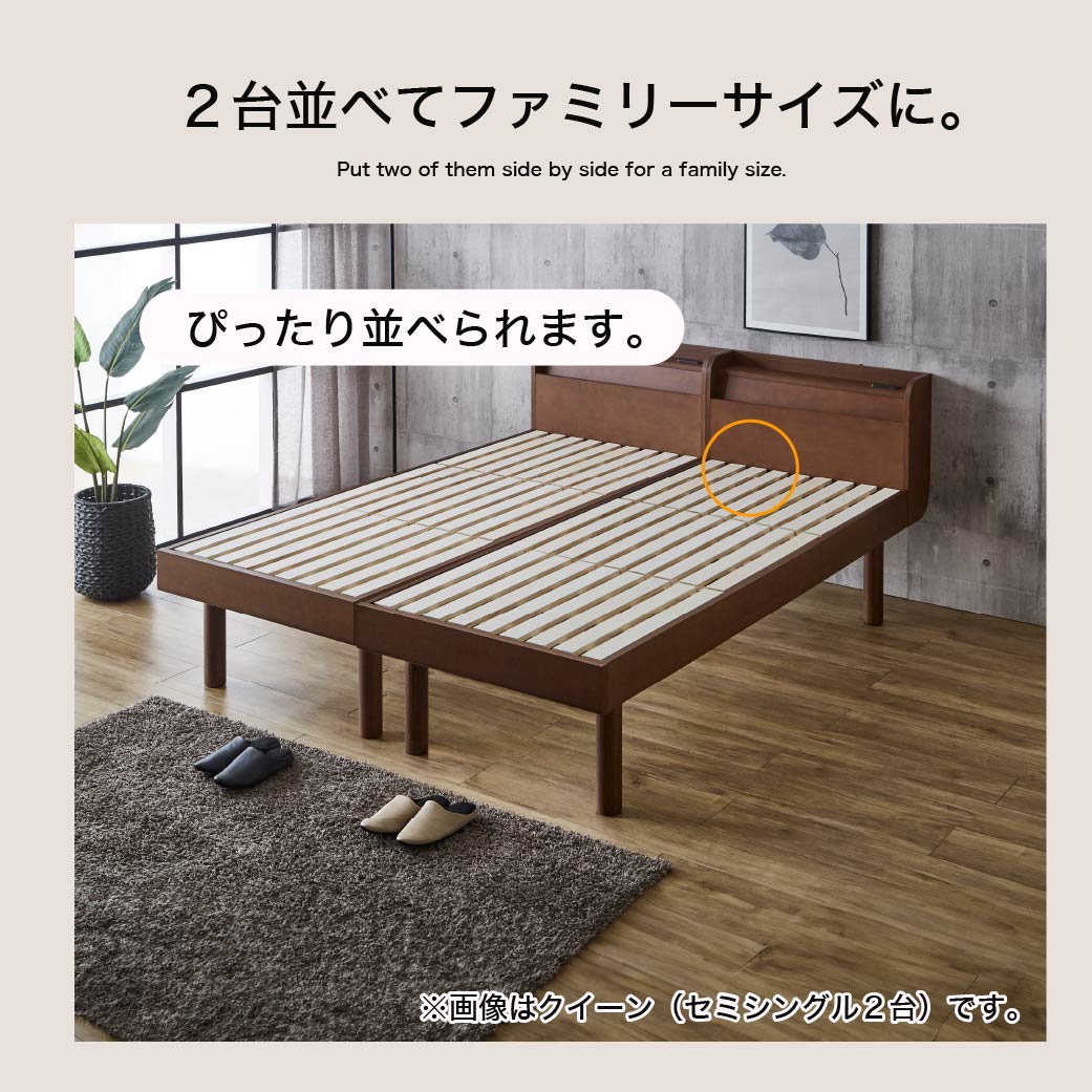 maruni マルニ木工　シングルベッド　マットレス付 maruni マルニ木工 シングルベッド マットレス付