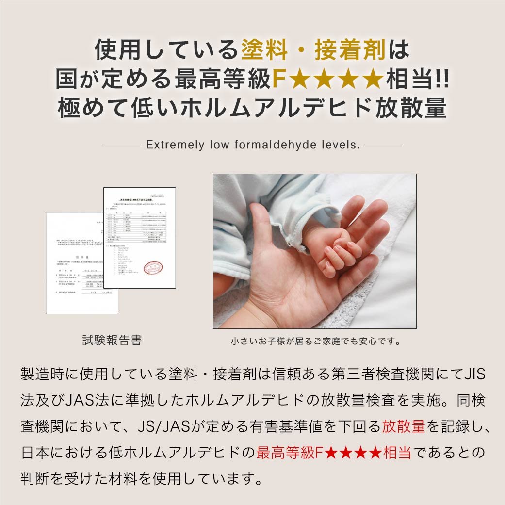 ポイント10倍】クイーンベッド (セミシングル2台) すのこベッド
