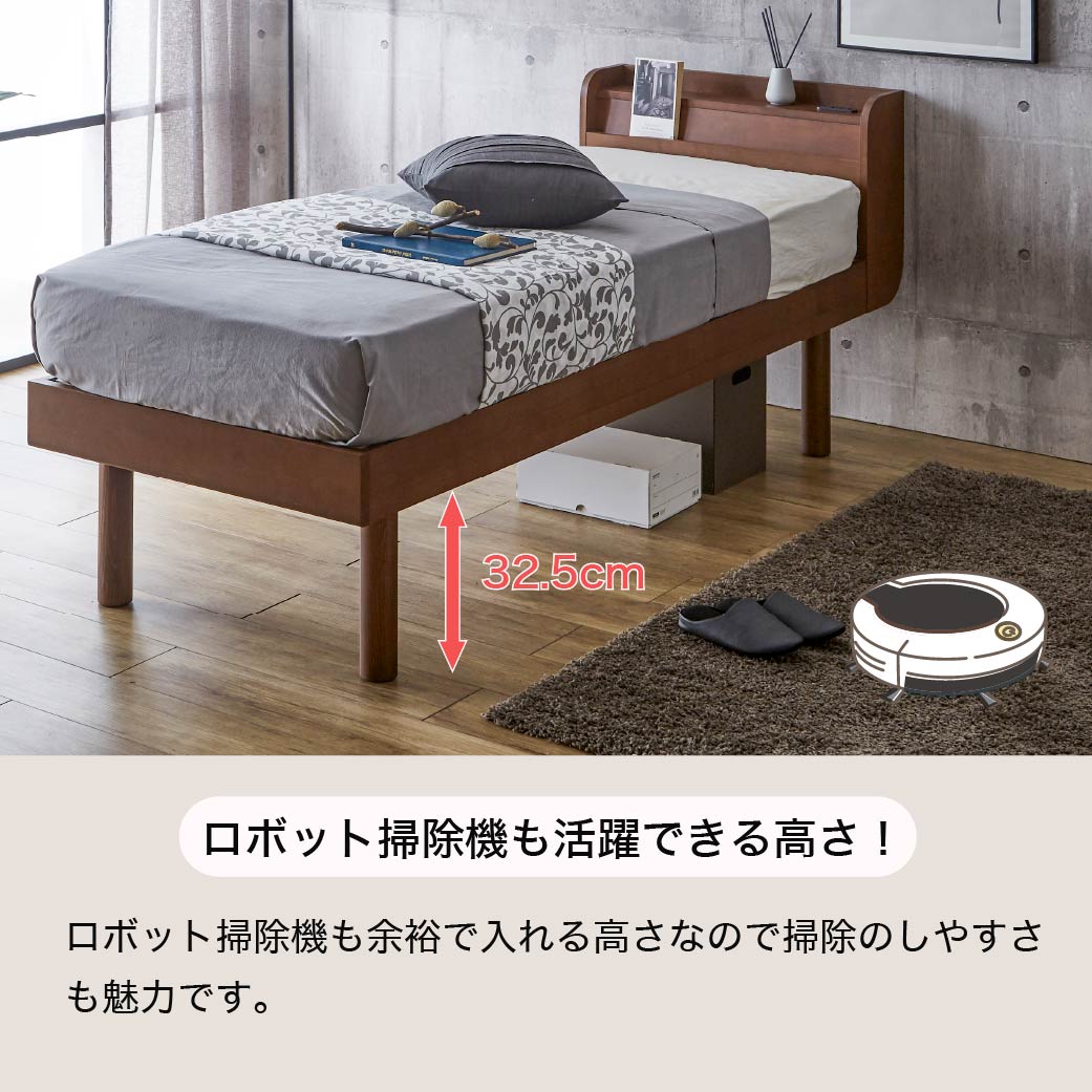 ポイント10倍】キングベッド (シングル2台) すのこベッド 薄型