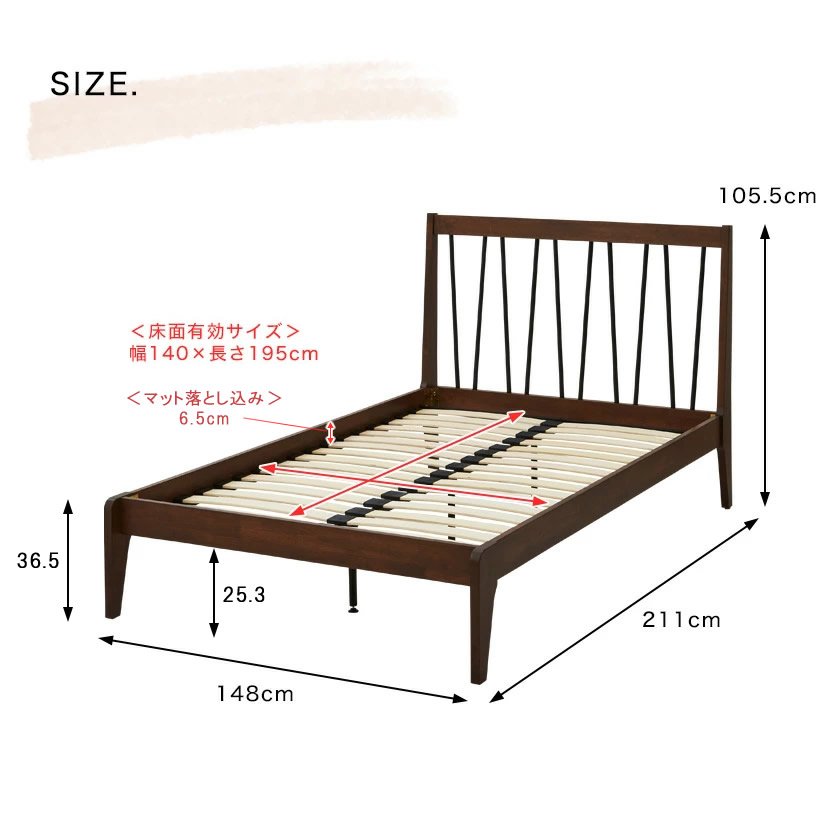 ウッドスプリングベッド ダブル マットレス付 すのこベッド スポークベッド spokebed 厚さ20cmバリューマットレスセット | ベッド・ マットレス通販専門店 ネルコンシェルジュ neruco