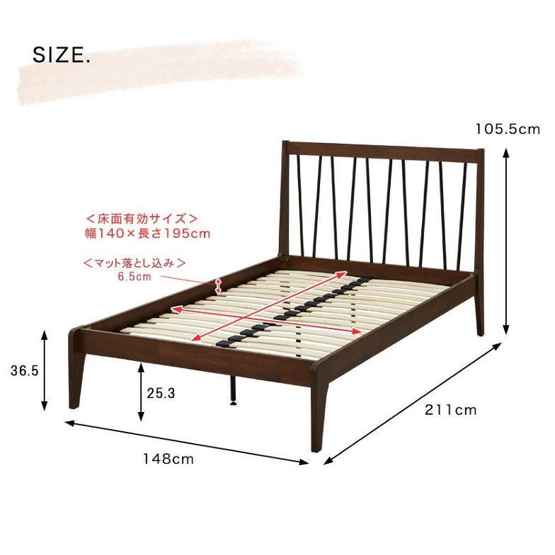 ウッドスプリングベッド ダブル マットレス付  すのこベッド スポークベッド spokebed 厚さ20cmバリューマットレスセット