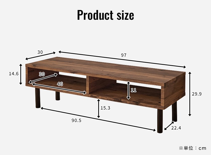 ヴィンテージ調エンドテーブルのサイズ画像
