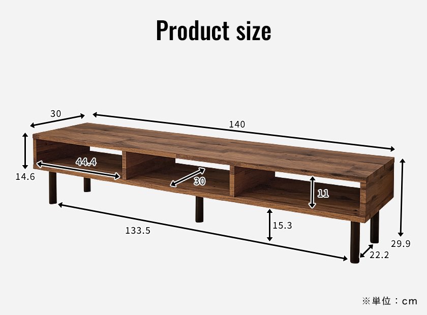 ヴィンテージ調エンドテーブルのサイズ画像