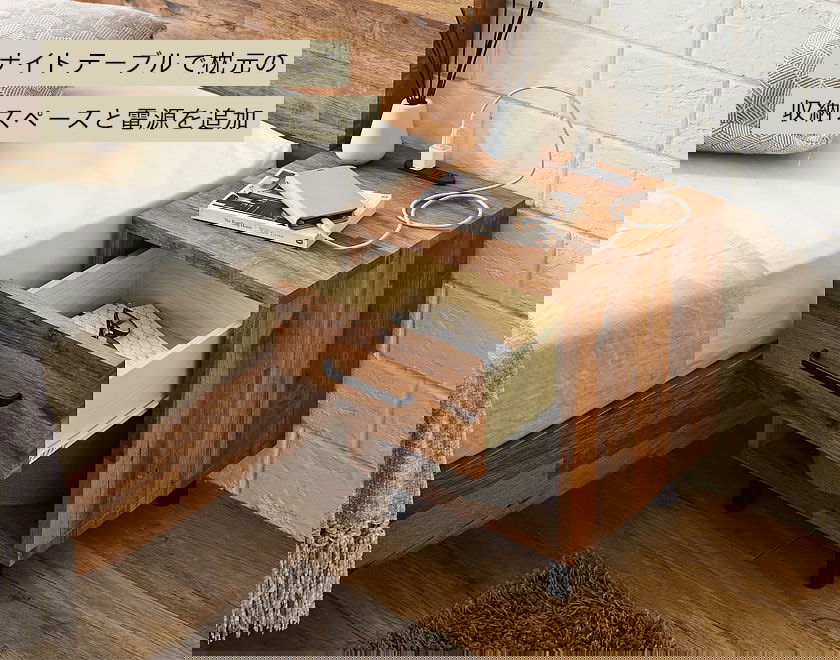 アーヴィング すのこベッド ヘッドレスベッド ベッドフレームのみ