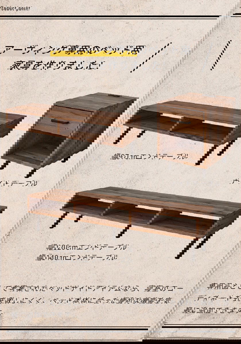 この上ないベッドライフを貴方に…/ギミック ベッド モーニング‼️カントリー/北欧 この上ないベッドライフを貴方に…/ギミック ベッド モーニング