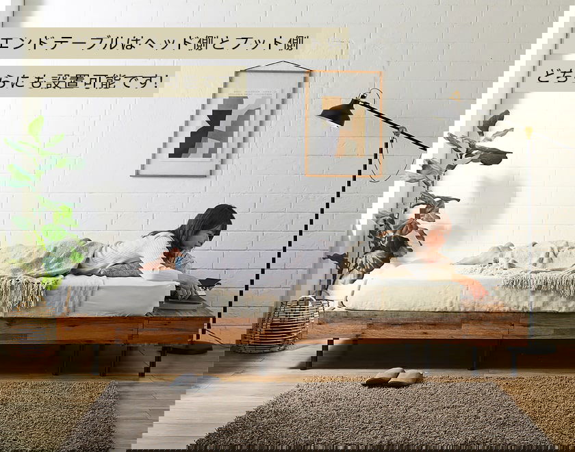 ポイント10倍】アーヴィング すのこベッド ヘッドレスベッド 厚