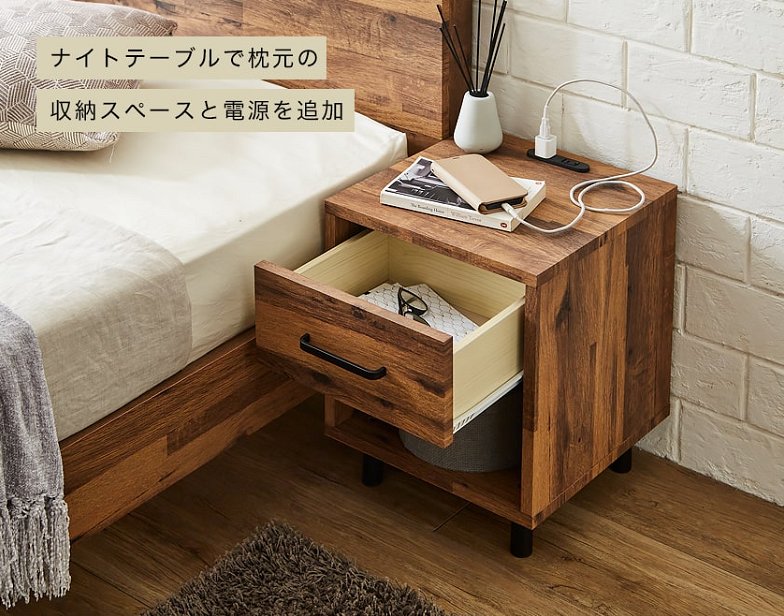 棚付きベッド 厚さ20cmポケットコイルマットレスセット クイーン 木製 すのこベッド コンセント付き