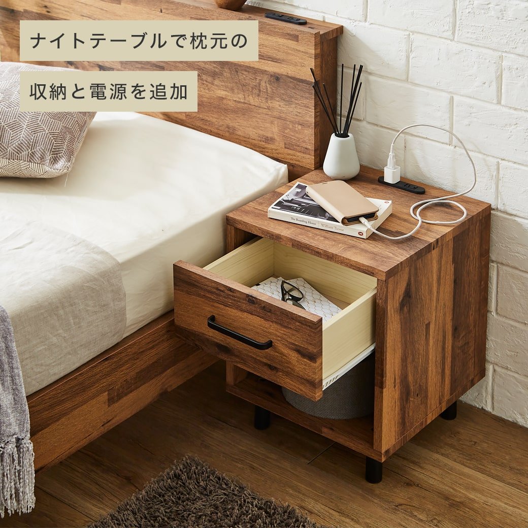 棚付きベッド 厚さ20cmポケットコイルマットレスセット クイーン 木製 