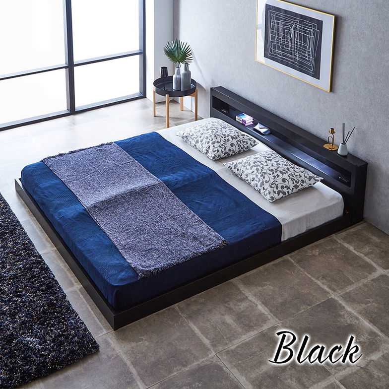 レスター ローベッド キング フレームのみ 木製 棚付き LED照明 コンセント すのこ ブラック ホワイト | すのこベッド ベッド 【大型家具配送】