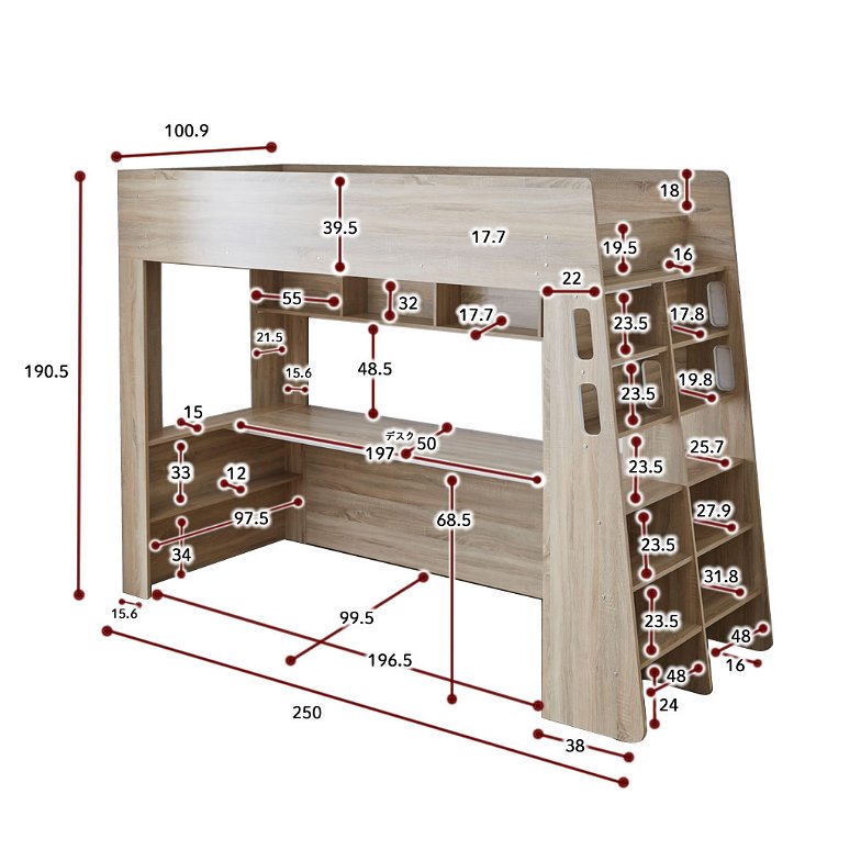 アスぺンプラス デスク付き システムベッド シングル シェルフ ディスプレイ収納 ラック 本棚 棚付きベッド アイアンメッシュ床板