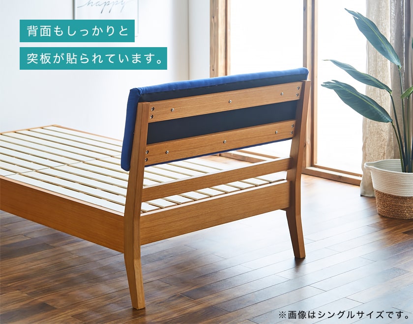 ポイント10倍】スオマ ファブリックベッド すのこベッド シングル ポイント10倍】スオマ ファブリックベッド すのこベッド シングル