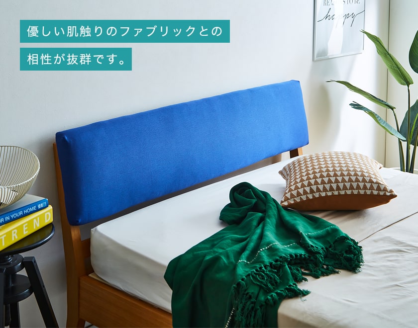 スオマ ファブリックベッド すのこベッド ダブル マットレスセット 厚