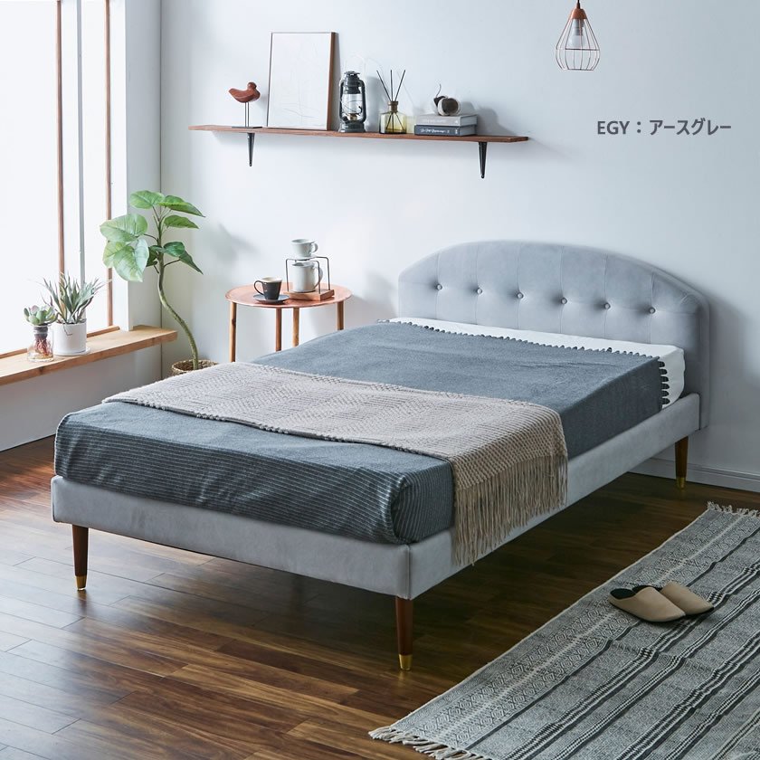 格安HOT専用別売品（敷き布団） ダブル (ベッド本体ではありません) 日本製・布団が収納できる大容量収納畳連結ベッド 陽葵 Himari ひまり専用 ダブル