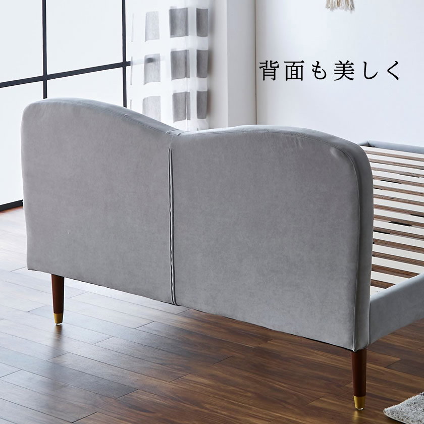 ララ ファブリックベッド セミダブル ベッドフレームのみ 木製 すのこ
