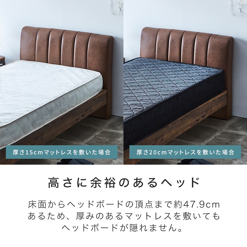 ポイント10倍】イヴェール ファブリックレザーベッド すのこベッド ポイント10倍】イヴェール ファブリックレザーベッド すのこベッド
