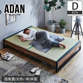 アイアンベッド ダブル| ベッド・マットレス通販専門店 ネル 
