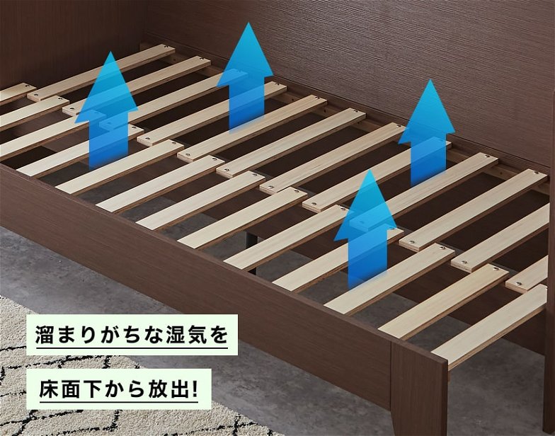 フレイヤ 伸長式ソファベッド 専用ポケットコイルマットレス付き 床面長さ182cm 【ショートシングル】 木製 コンセント すのこベッド