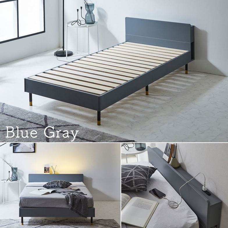 Lepus(レプス) 棚・コンセント・LED照明付きすのこベッド シングル