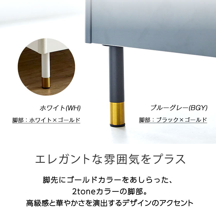 棚・コンセント・LED照明付きダブルベッド　ローベッド　ホワイト MINT（家具、インテリア） フロアベッド ダブル ベッド 棚
