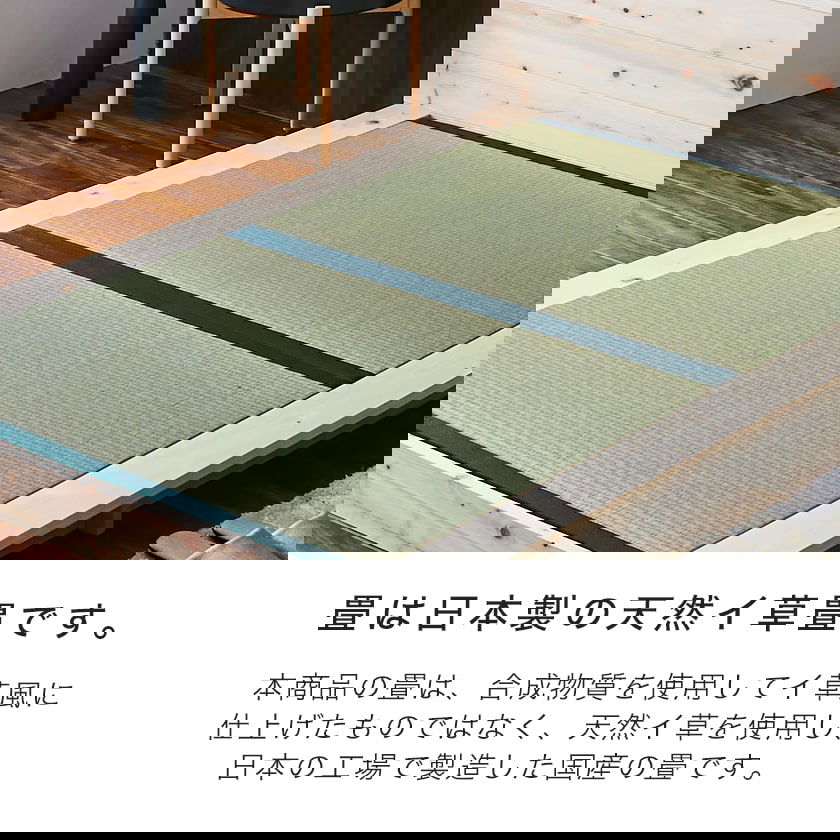 檜ローベッド 畳ベッド 2サイズ対応 ステージベッド ダブル クイーン 畳ベッド本体のみ 木製 棚付き 日本製 新商品 檜ローベッド 畳ベッド 2サイズ対応 ステージベッド セミダブル ダブル