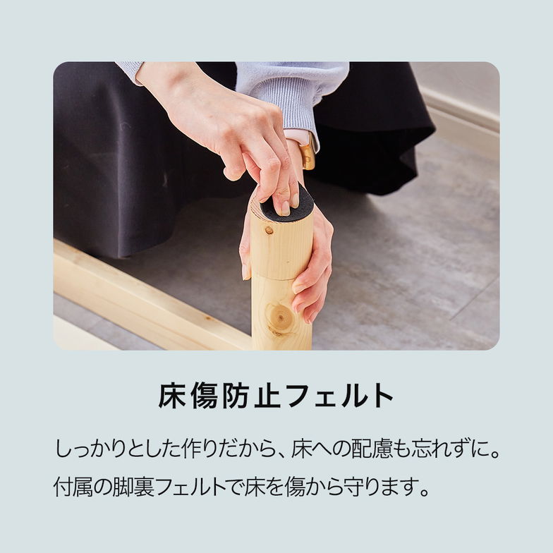 【ポイント10倍】バノン すのこベッド シングル ロング 厚さ20cmポケットコイルマットレスマットレス付き 木製 長さ210cm 耐荷重500kgクリア 組立簡単 高さ4段階 【大型家具配送】