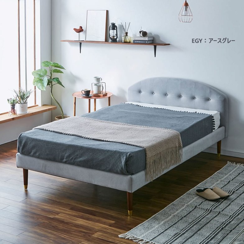 セラ ファブリックベッド セミダブル 15cm厚ポケットコイルマットレスセット 木製 すのこ  すのこベッド セミダブルサイズ