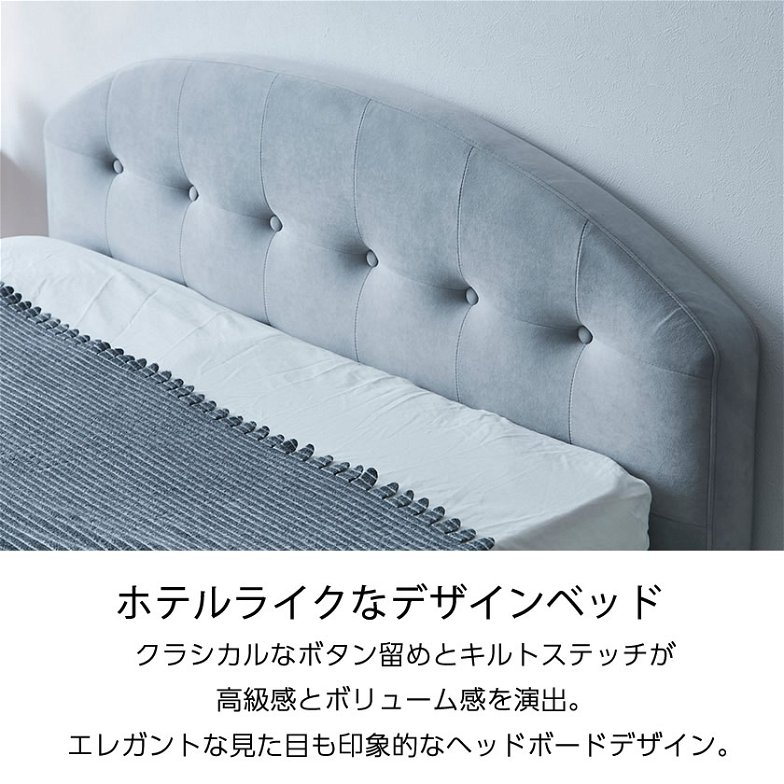 セラ ファブリックベッド シングル 20cm厚ポケットコイルマットレスセット 木製 すのこ   すのこベッド シングルサイズ シングルベッド
